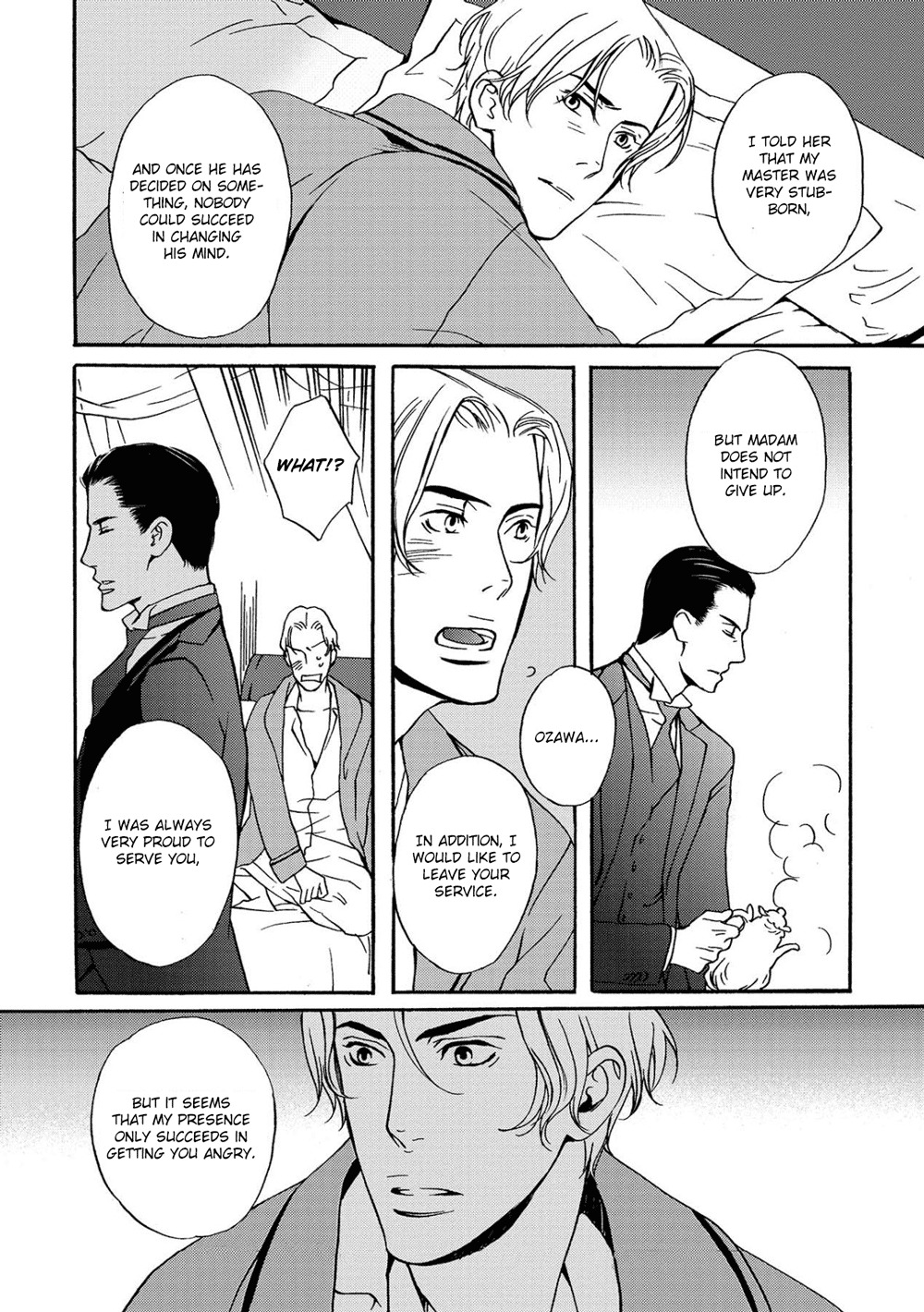 Gesu to Abazure Chapter 5 page 23 - Chapter 5: Butler Service