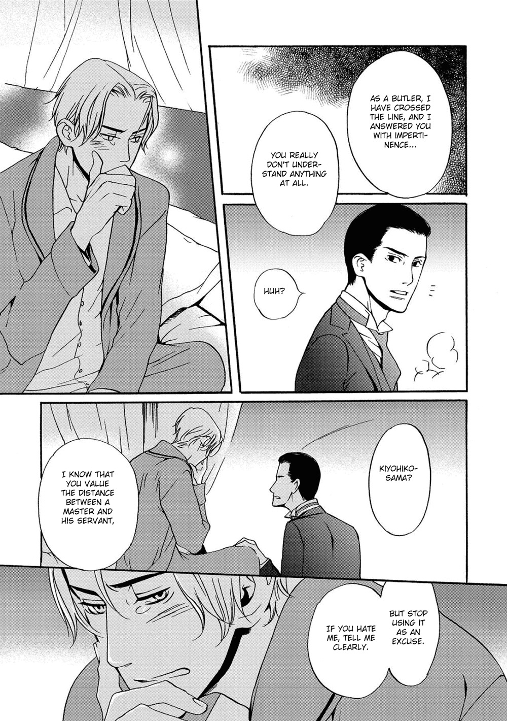 Gesu to Abazure Chapter 5 page 24 - Chapter 5: Butler Service