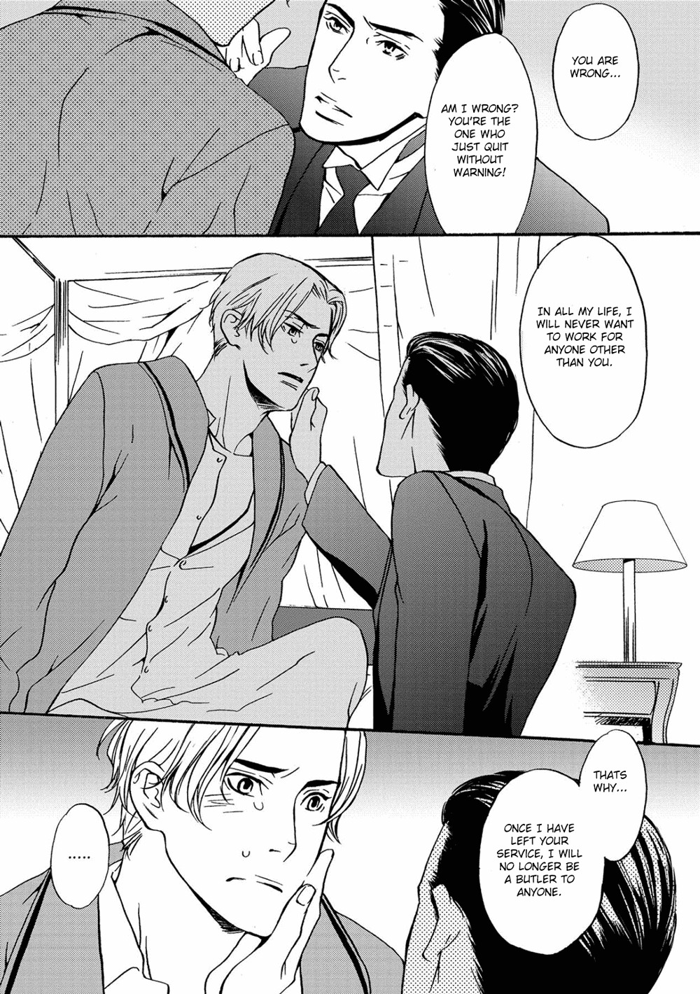 Gesu to Abazure Chapter 5 page 25 - Chapter 5: Butler Service