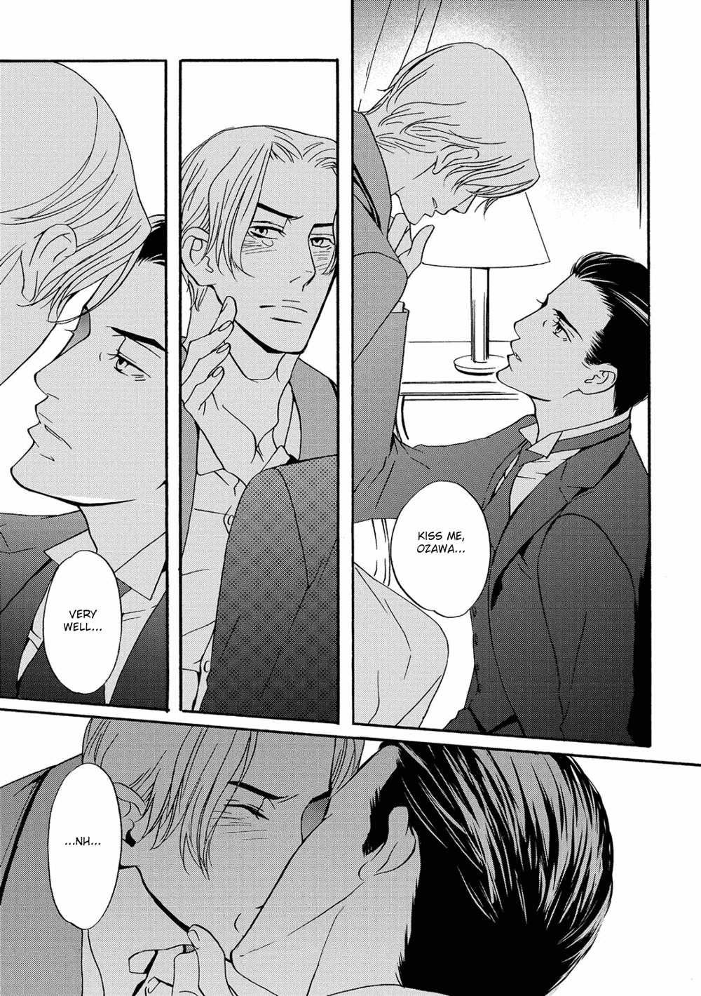 Gesu to Abazure Chapter 5 page 26 - Chapter 5: Butler Service