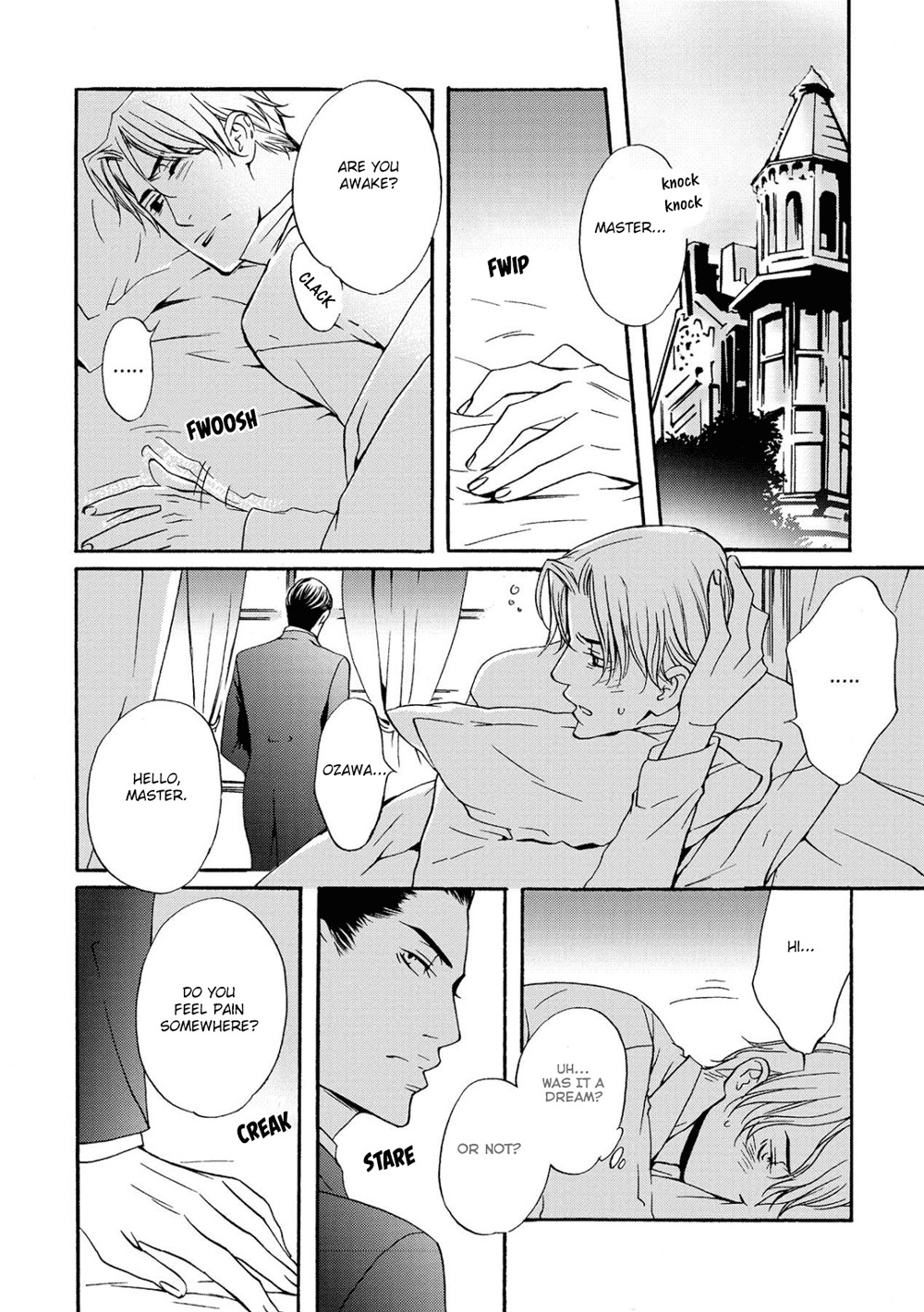 Gesu to Abazure Chapter 5 page 33 - Chapter 5: Butler Service