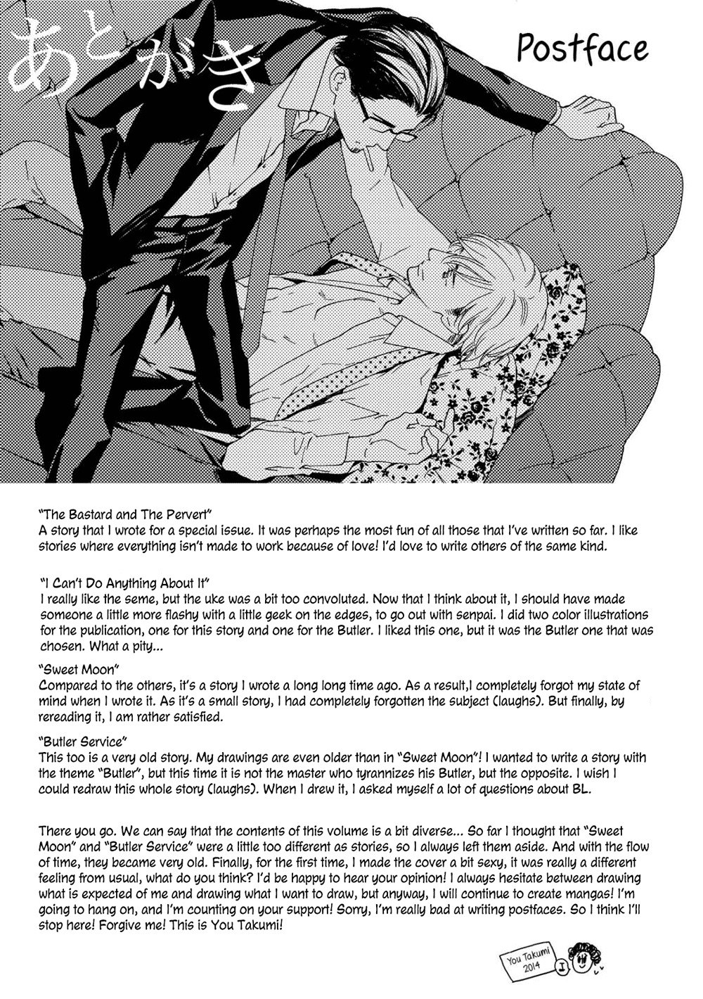 Gesu to Abazure Chapter 5 page 36 - Chapter 5: Butler Service