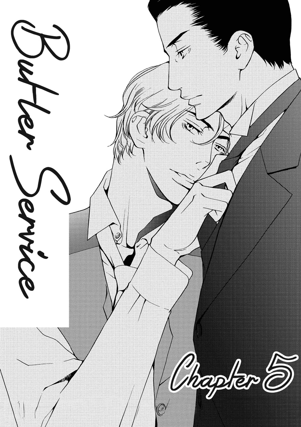 Gesu to Abazure Chapter 5 page 4 - Chapter 5: Butler Service