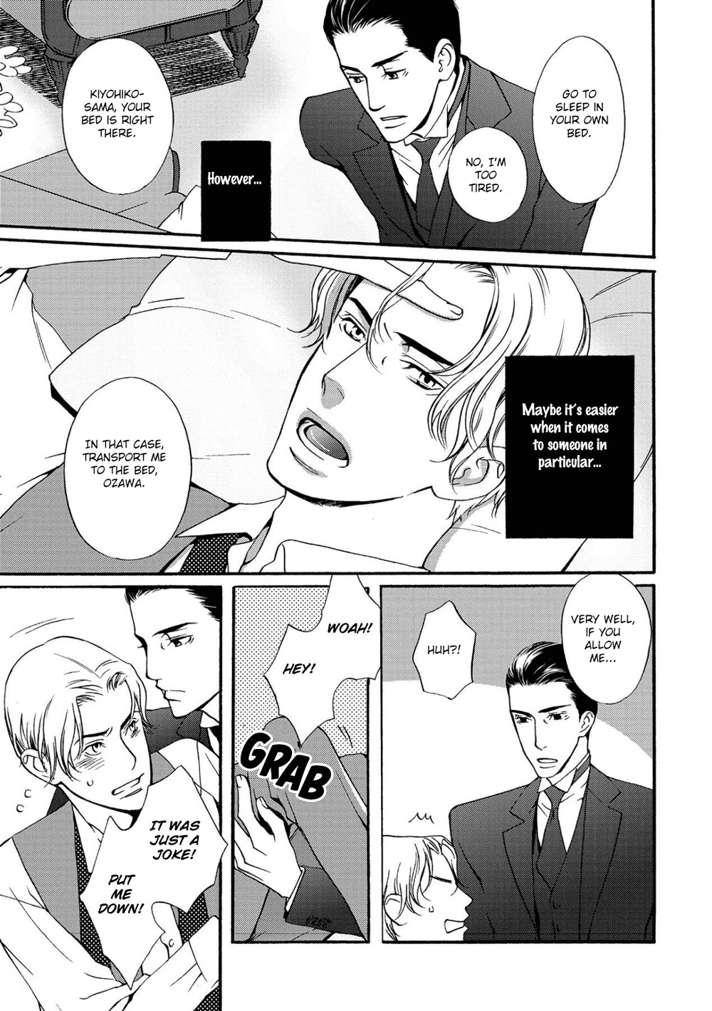 Gesu to Abazure Chapter 5 page 6 - Chapter 5: Butler Service