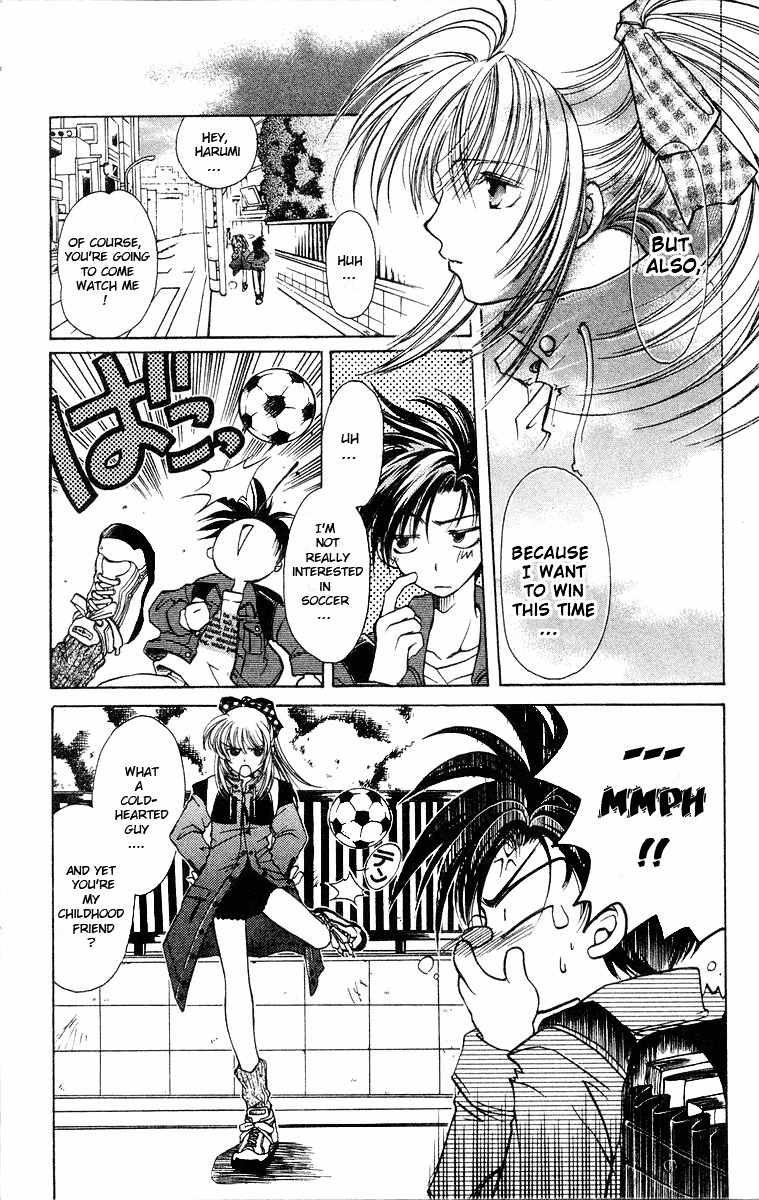 Get! (AZUMA Mayumi) Chapter 1 page 11 - Chapter 1: The Whistle from Zero!