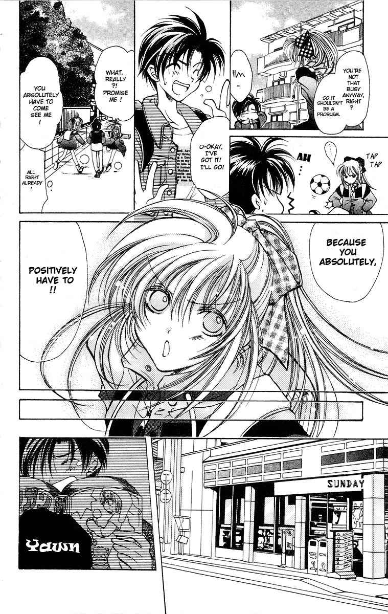 Get! (AZUMA Mayumi) Chapter 1 page 12 - Chapter 1: The Whistle from Zero!