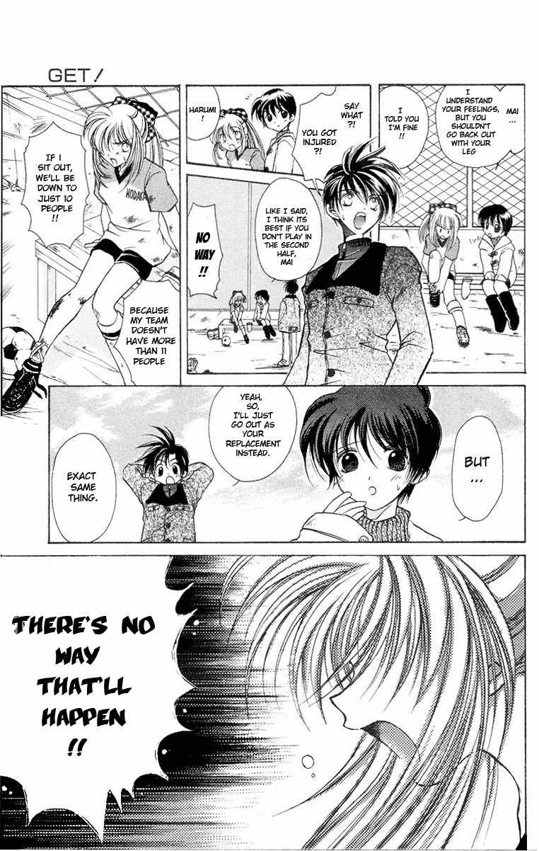 Get! (AZUMA Mayumi) Chapter 1 page 15 - Chapter 1: The Whistle from Zero!