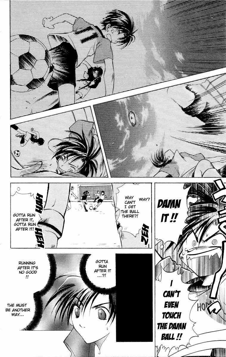 Get! (AZUMA Mayumi) Chapter 1 page 19 - Chapter 1: The Whistle from Zero!