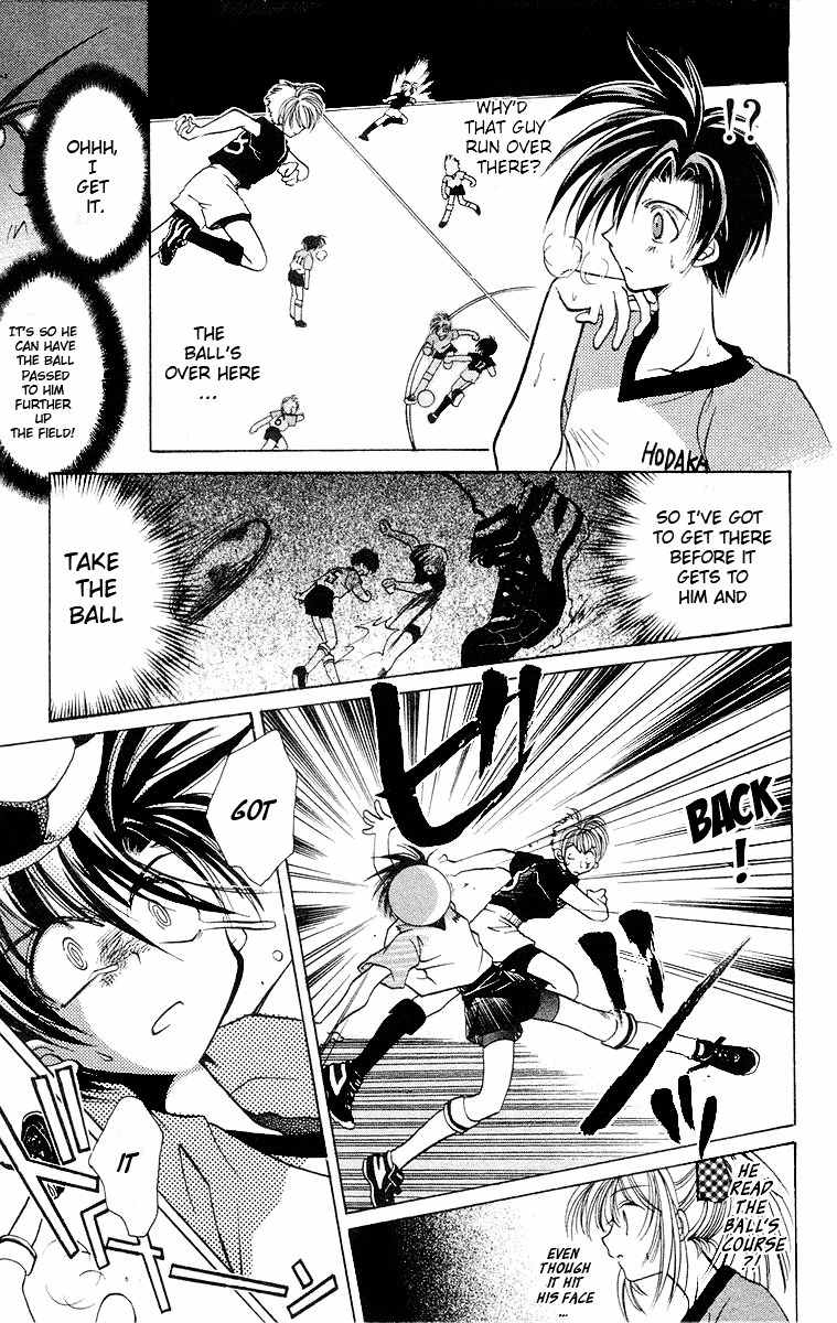 Get! (AZUMA Mayumi) Chapter 1 page 20 - Chapter 1: The Whistle from Zero!