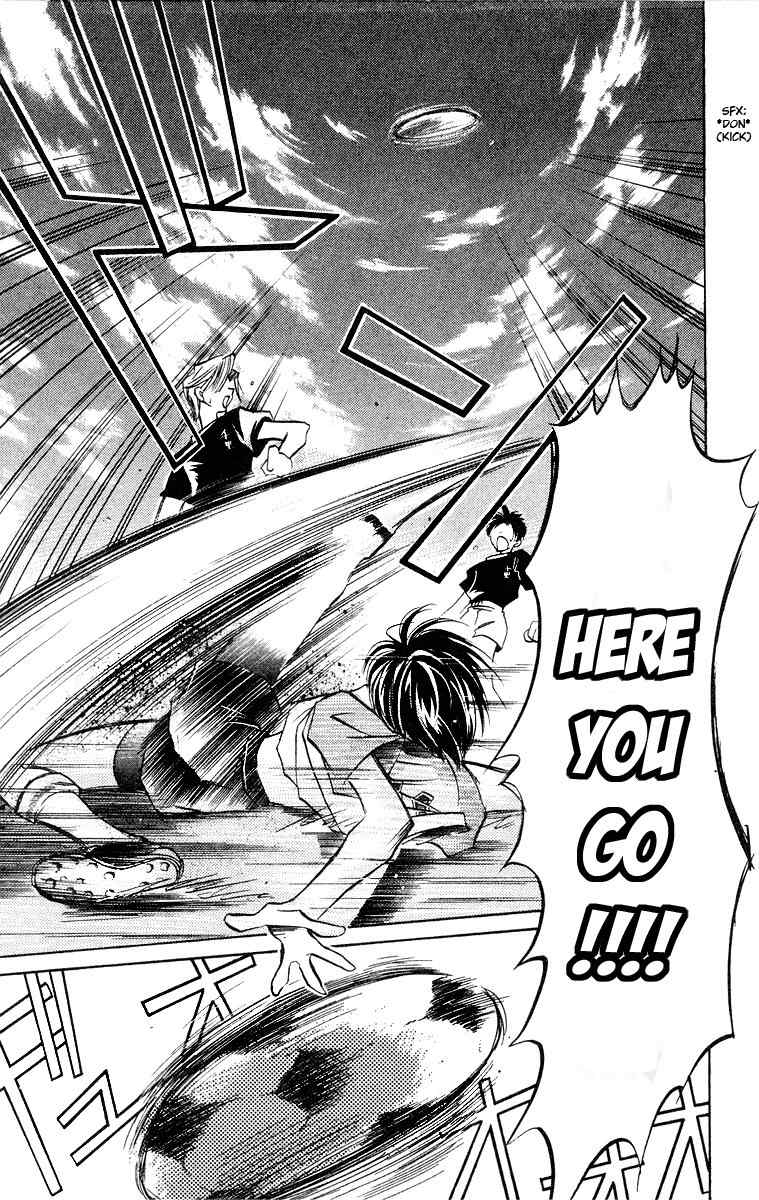 Get! (AZUMA Mayumi) Chapter 1 page 22 - Chapter 1: The Whistle from Zero!