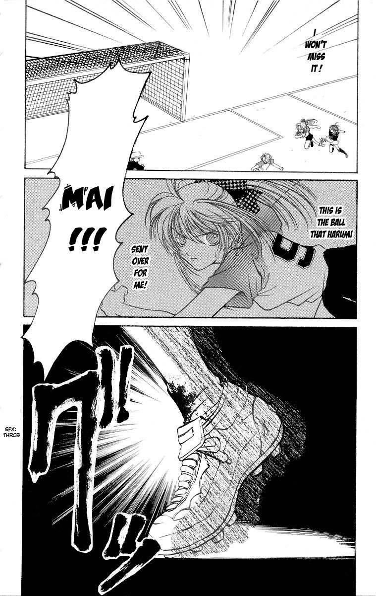 Get! (AZUMA Mayumi) Chapter 1 page 23 - Chapter 1: The Whistle from Zero!