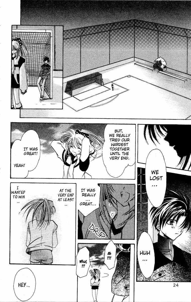 Get! (AZUMA Mayumi) Chapter 1 page 25 - Chapter 1: The Whistle from Zero!