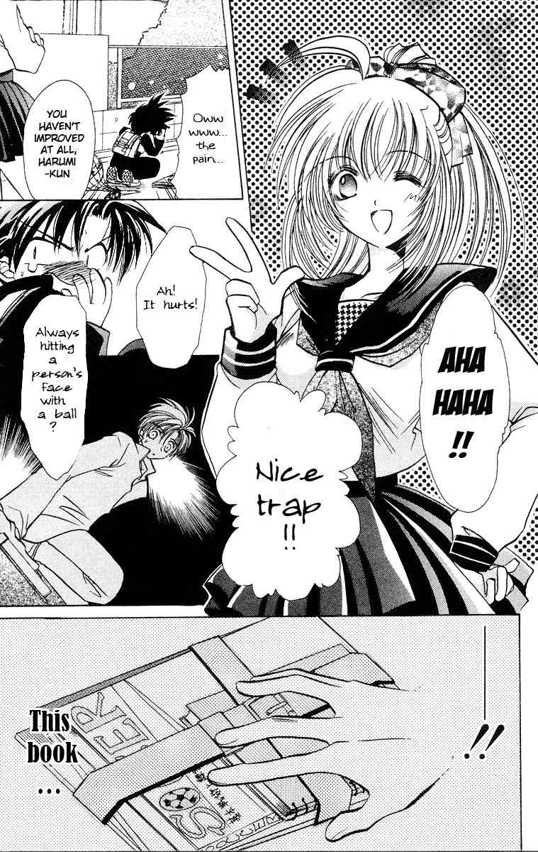 Get! (AZUMA Mayumi) Chapter 1 page 29 - Chapter 1: The Whistle from Zero!