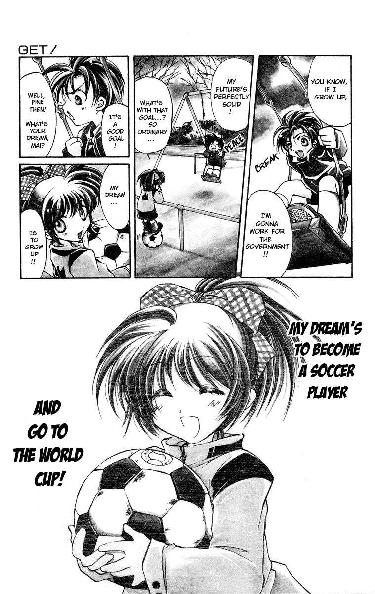 Get! (AZUMA Mayumi) Chapter 1 page 7 - Chapter 1: The Whistle from Zero!