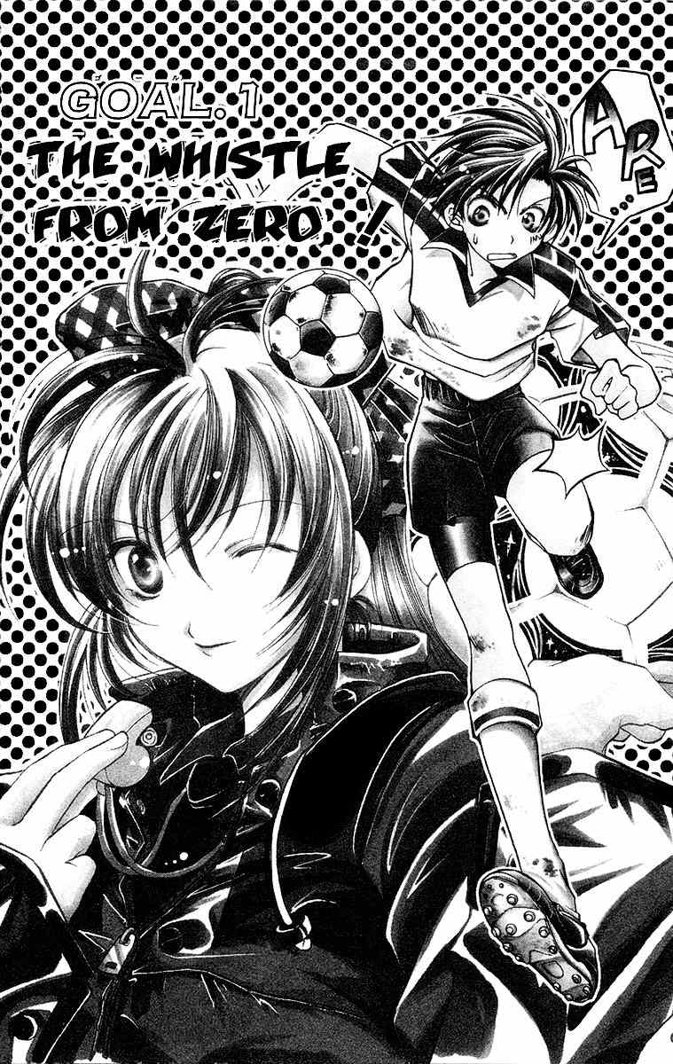 Get! (AZUMA Mayumi) Chapter 1 page 8 - Chapter 1: The Whistle from Zero!