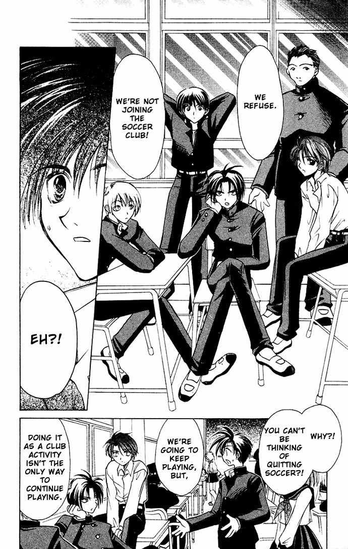 Get! (AZUMA Mayumi) Chapter 2 page 10 - Chapter 2: Pride