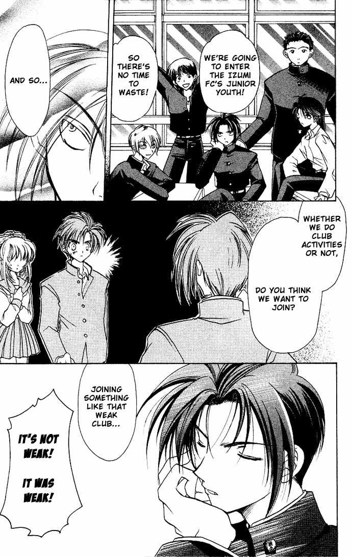 Get! (AZUMA Mayumi) Chapter 2 page 12 - Chapter 2: Pride