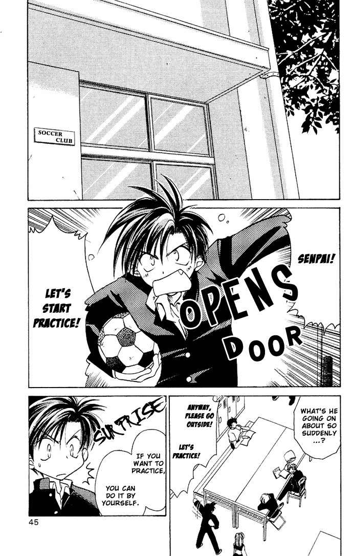 Get! (AZUMA Mayumi) Chapter 2 page 15 - Chapter 2: Pride