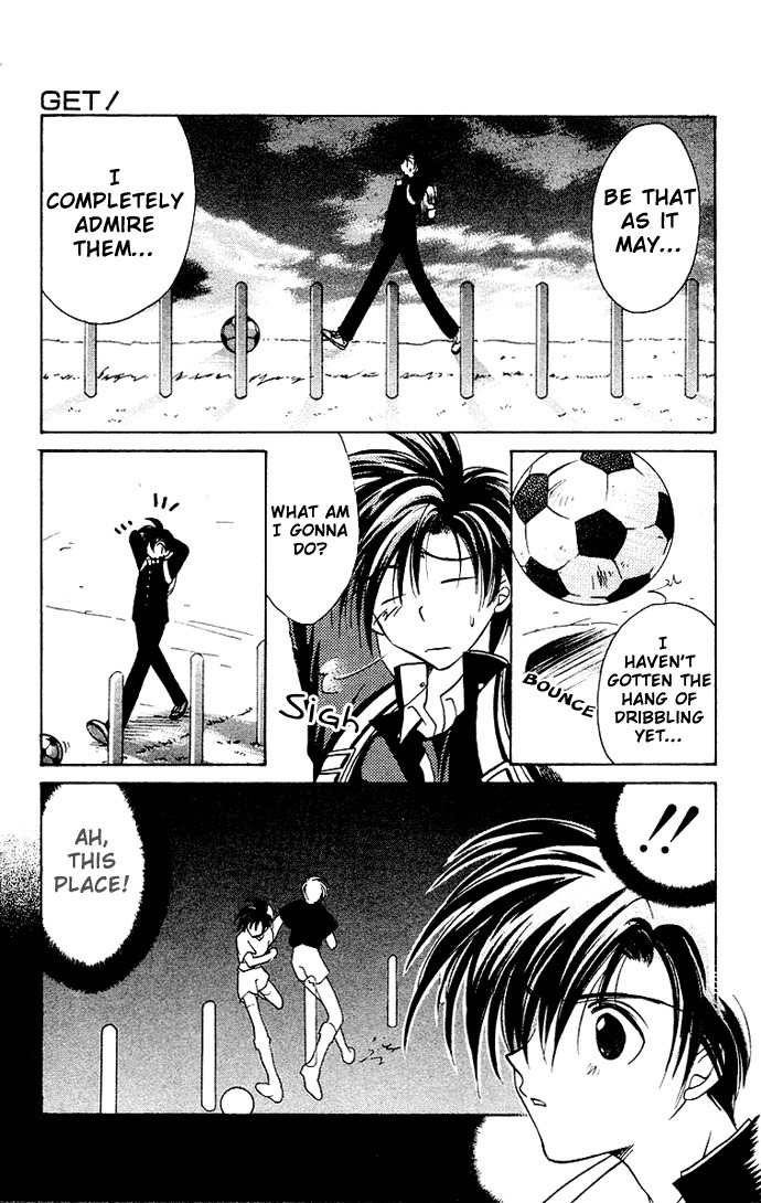 Get! (AZUMA Mayumi) Chapter 2 page 21 - Chapter 2: Pride