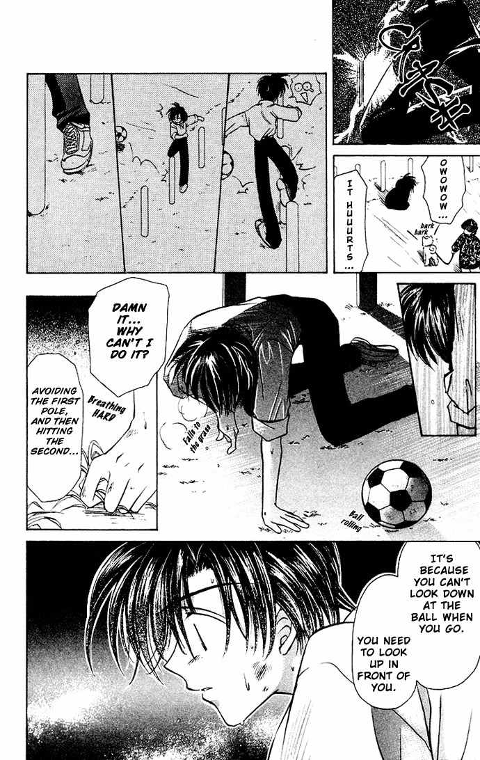 Get! (AZUMA Mayumi) Chapter 2 page 22 - Chapter 2: Pride