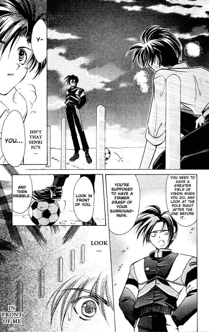 Get! (AZUMA Mayumi) Chapter 2 page 23 - Chapter 2: Pride