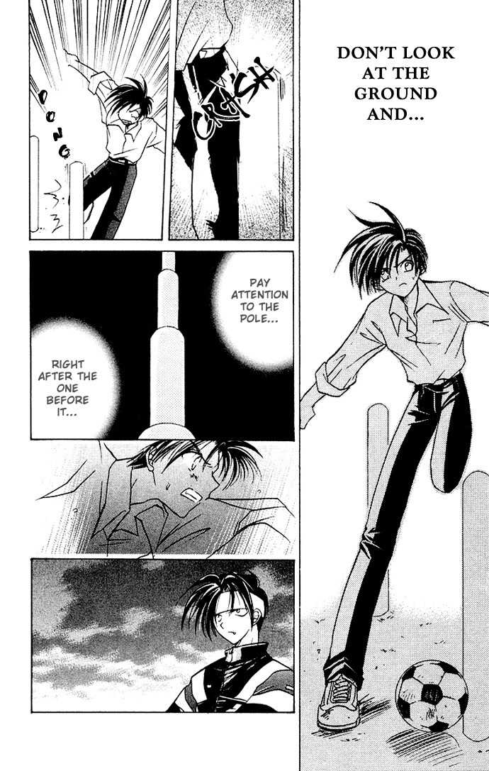 Get! (AZUMA Mayumi) Chapter 2 page 24 - Chapter 2: Pride