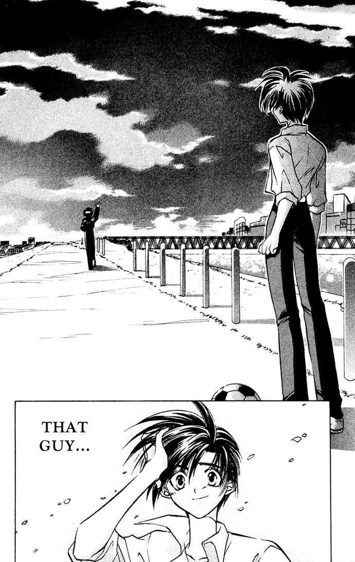 Get! (AZUMA Mayumi) Chapter 2 page 26 - Chapter 2: Pride