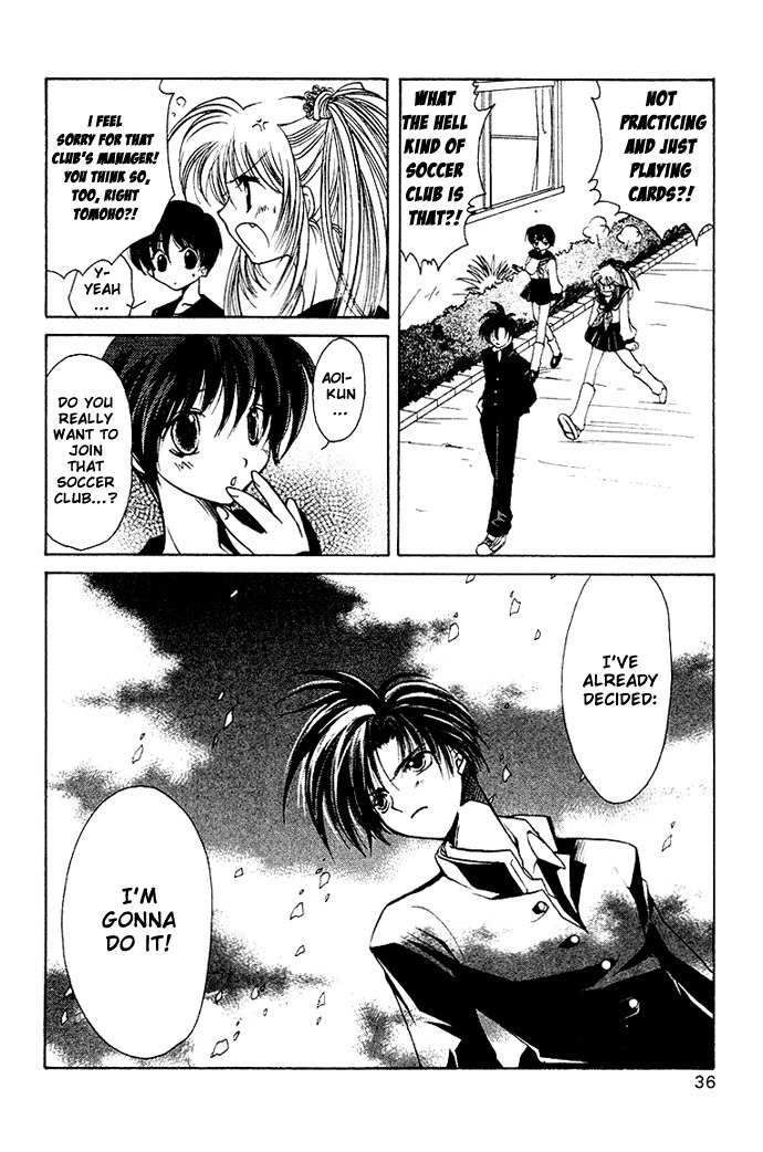 Get! (AZUMA Mayumi) Chapter 2 page 6 - Chapter 2: Pride