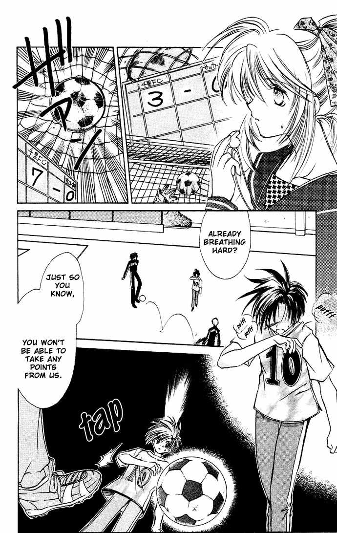 Get! (AZUMA Mayumi) Chapter 3 page 11 - Chapter 3: Kickoff!