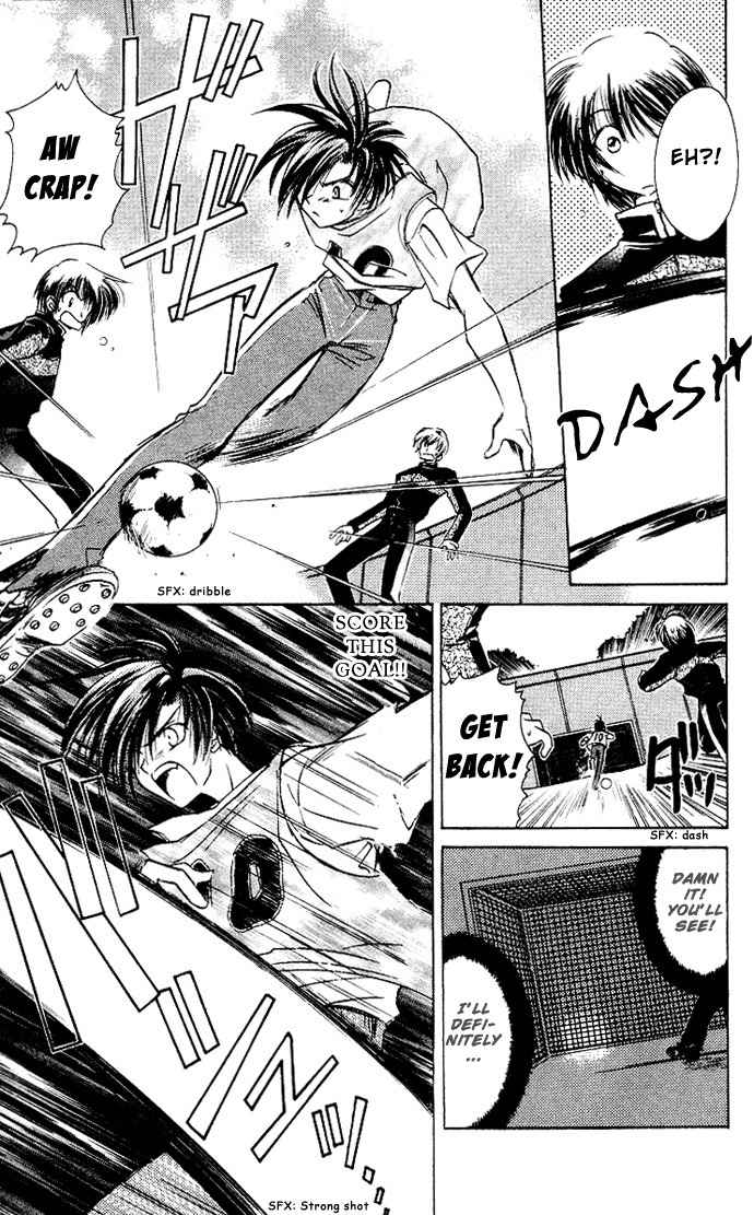 Get! (AZUMA Mayumi) Chapter 3 page 12 - Chapter 3: Kickoff!