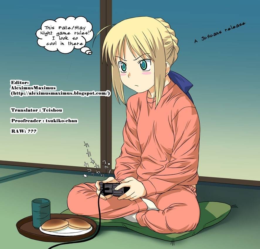 Get! (AZUMA Mayumi) Chapter 3 page 16 - Chapter 3: Kickoff!