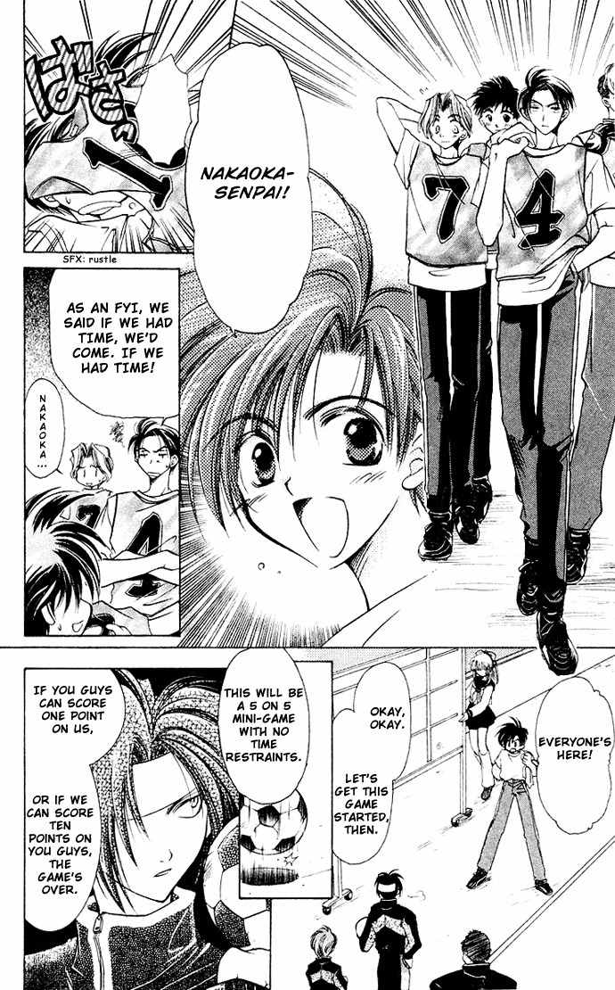 Get! (AZUMA Mayumi) Chapter 3 page 3 - Chapter 3: Kickoff!