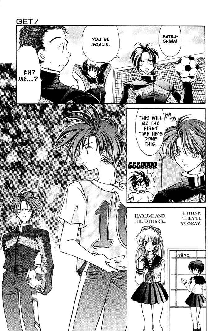 Get! (AZUMA Mayumi) Chapter 3 page 4 - Chapter 3: Kickoff!