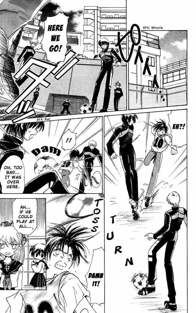 Get! (AZUMA Mayumi) Chapter 3 page 6 - Chapter 3: Kickoff!