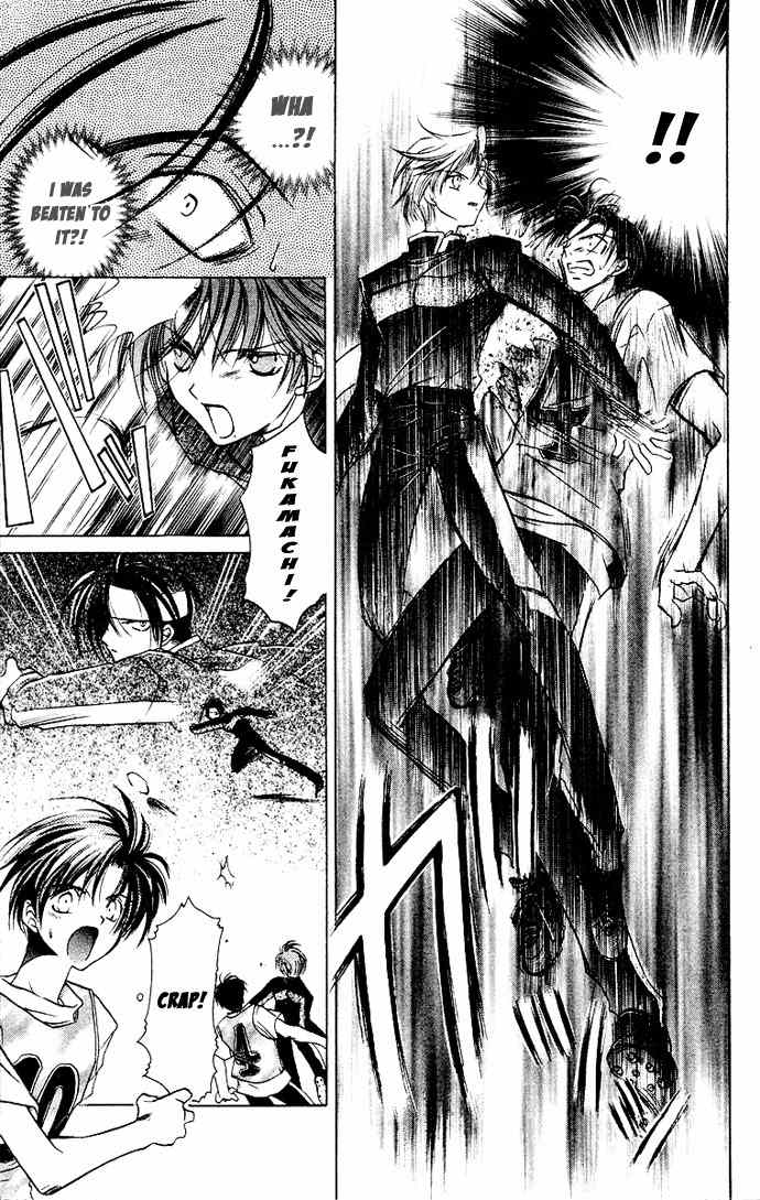 Get! (AZUMA Mayumi) Chapter 3 page 8 - Chapter 3: Kickoff!