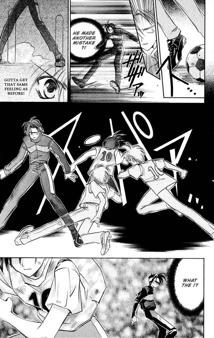 Get! (AZUMA Mayumi) Chapter 4 page 11 - Chapter 4: Eleven