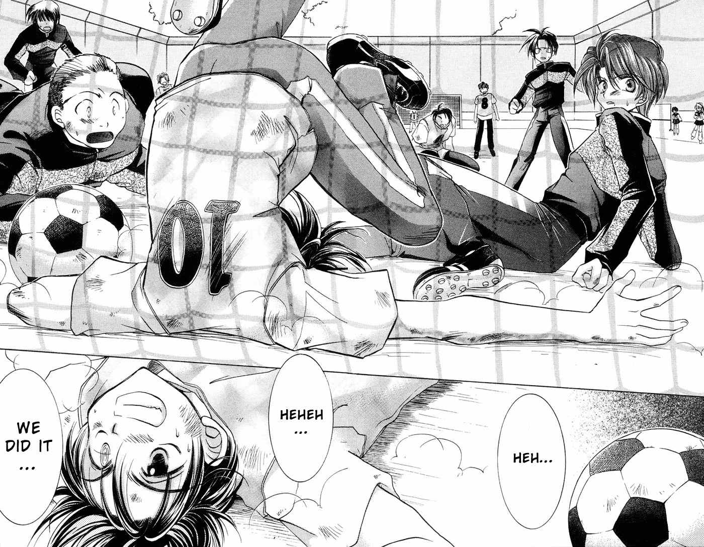 Get! (AZUMA Mayumi) Chapter 4 page 14 - Chapter 4: Eleven
