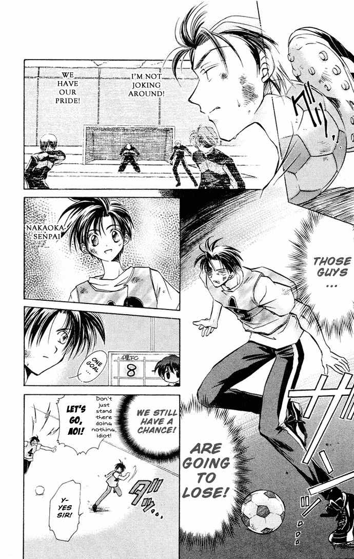 Get! (AZUMA Mayumi) Chapter 4 page 2 - Chapter 4: Eleven