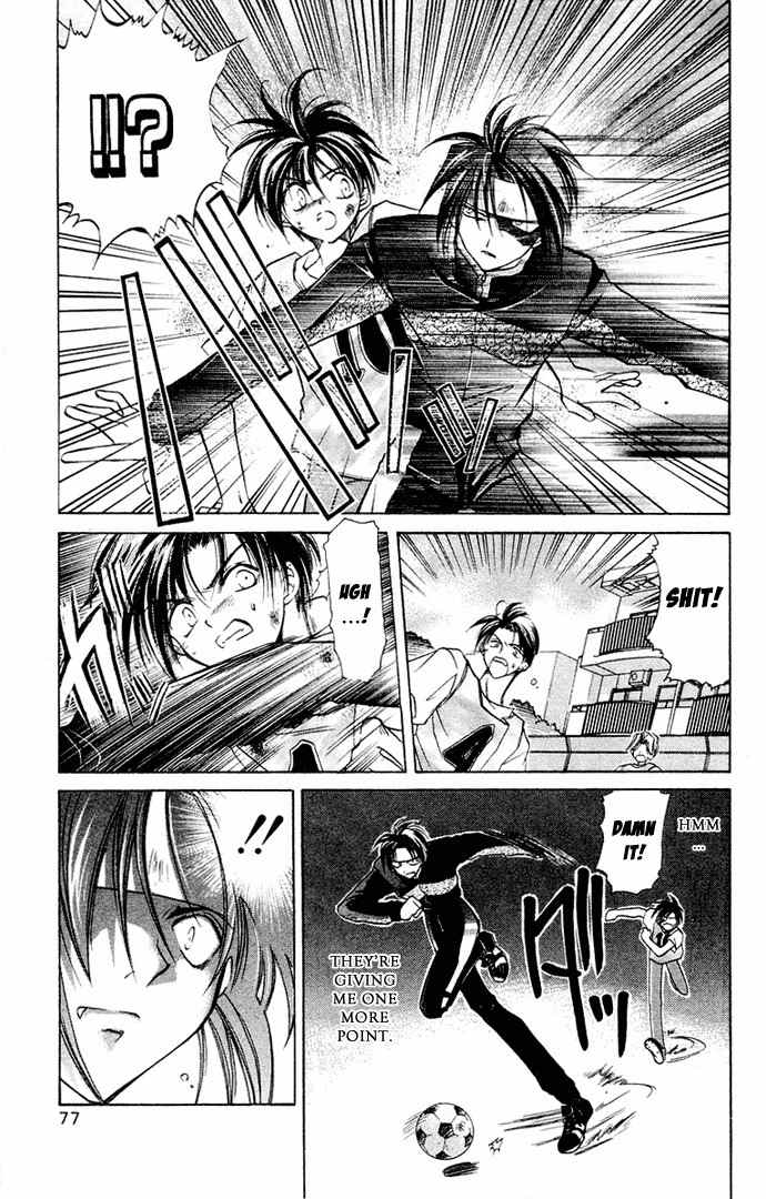 Get! (AZUMA Mayumi) Chapter 4 page 5 - Chapter 4: Eleven