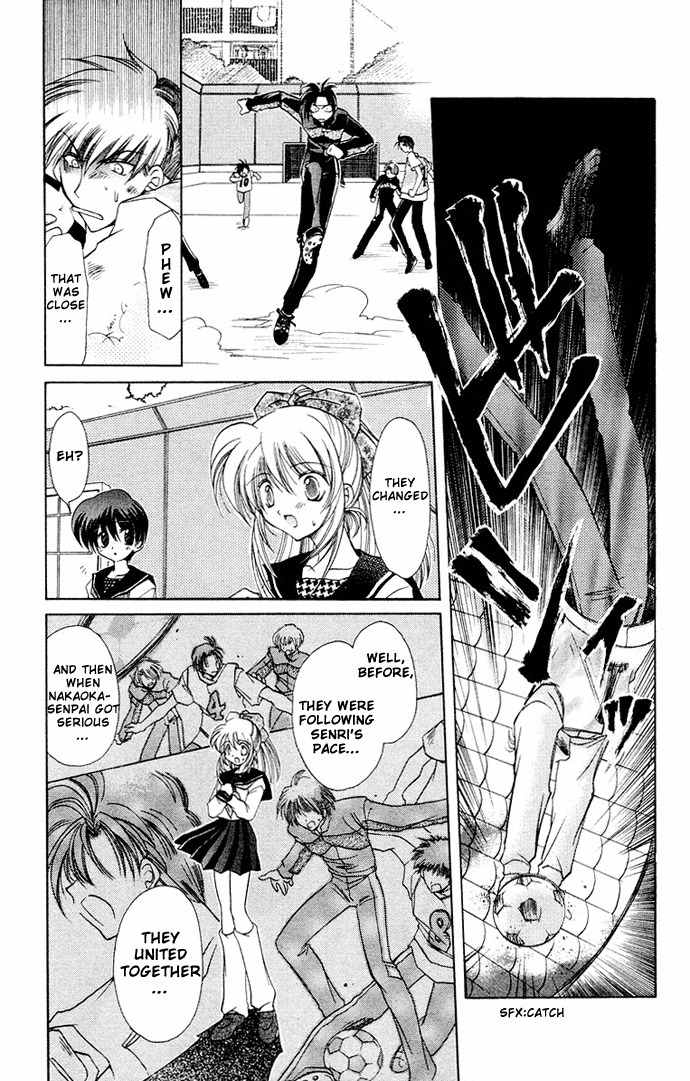 Get! (AZUMA Mayumi) Chapter 4 page 7 - Chapter 4: Eleven