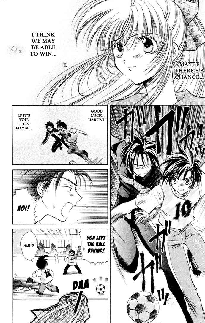 Get! (AZUMA Mayumi) Chapter 4 page 8 - Chapter 4: Eleven