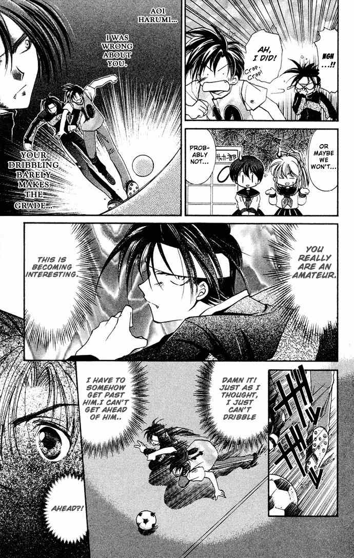 Get! (AZUMA Mayumi) Chapter 4 page 9 - Chapter 4: Eleven