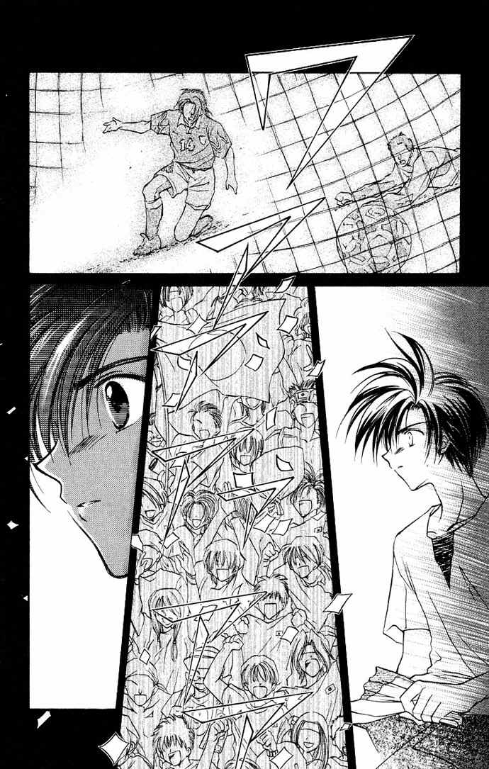 Get! (AZUMA Mayumi) Chapter 5 page 10 - Chapter 5: Promise