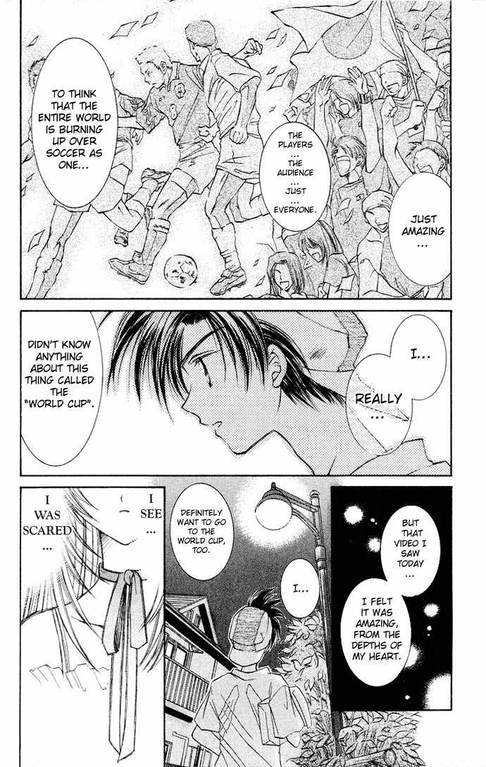 Get! (AZUMA Mayumi) Chapter 5 page 12 - Chapter 5: Promise