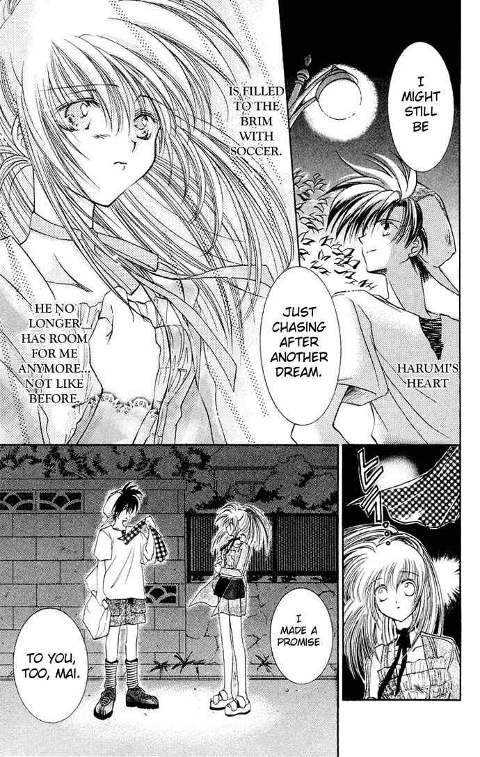 Get! (AZUMA Mayumi) Chapter 5 page 13 - Chapter 5: Promise