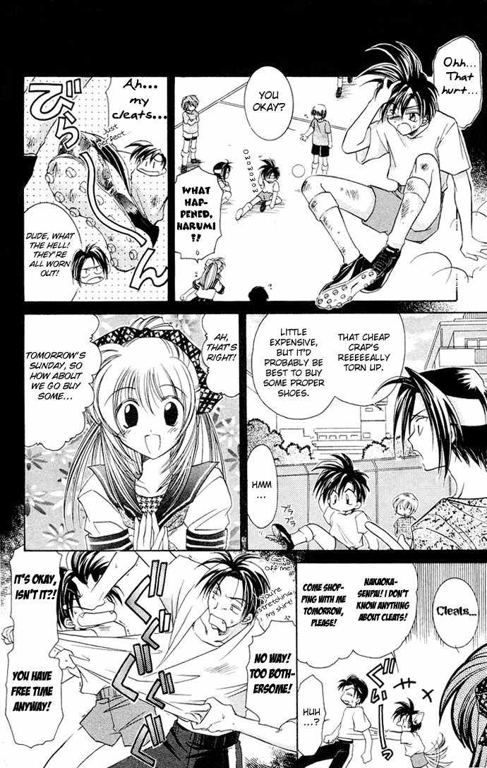 Get! (AZUMA Mayumi) Chapter 5 page 2 - Chapter 5: Promise