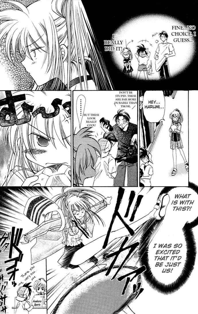 Get! (AZUMA Mayumi) Chapter 5 page 3 - Chapter 5: Promise