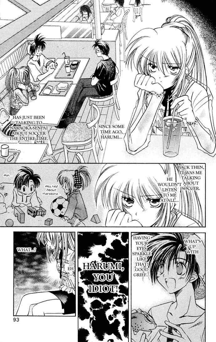 Get! (AZUMA Mayumi) Chapter 5 page 5 - Chapter 5: Promise
