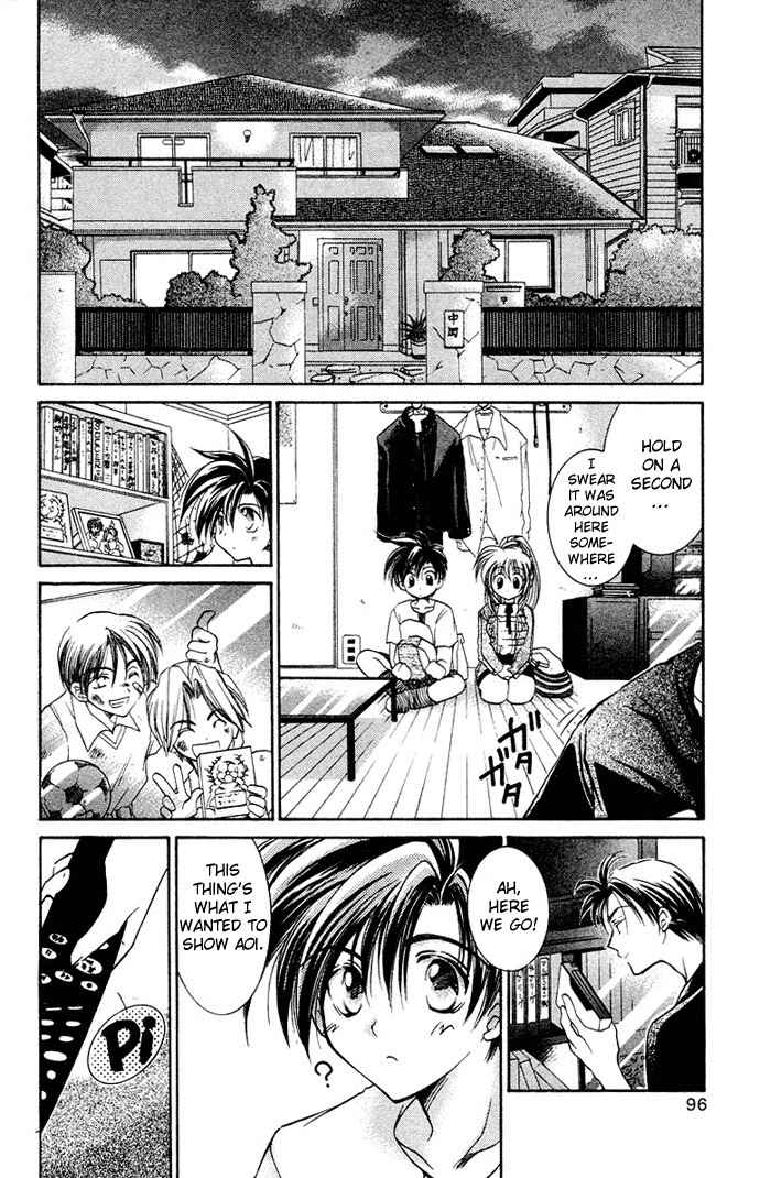 Get! (AZUMA Mayumi) Chapter 5 page 8 - Chapter 5: Promise