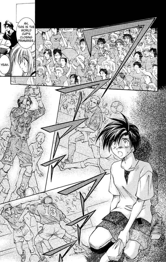 Get! (AZUMA Mayumi) Chapter 5 page 9 - Chapter 5: Promise